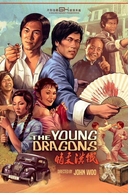 The Young Dragons poster