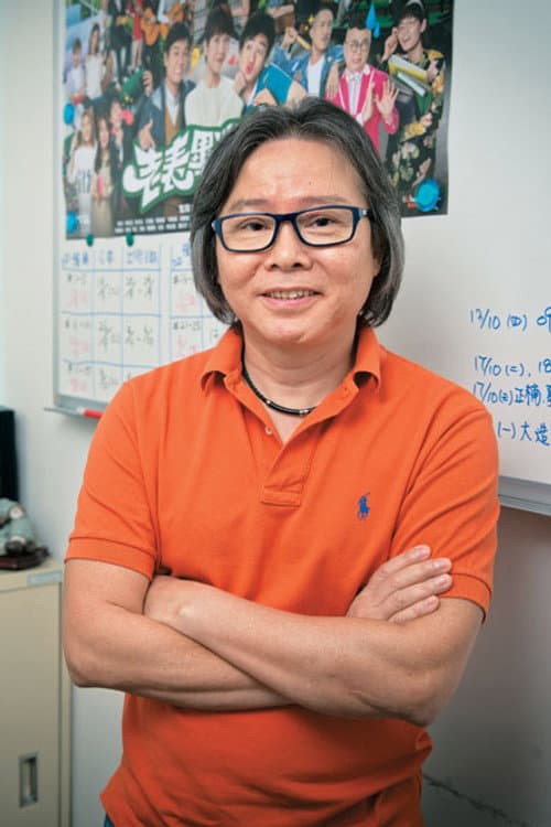 Wong Wai-Sing profile photo