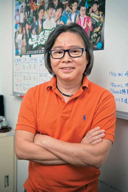 Wong Wai-Sing profile photo