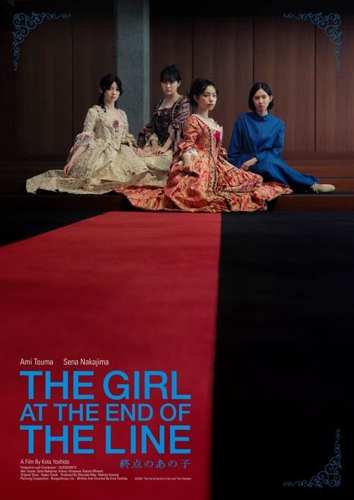 The Girl at the End of the Line poster