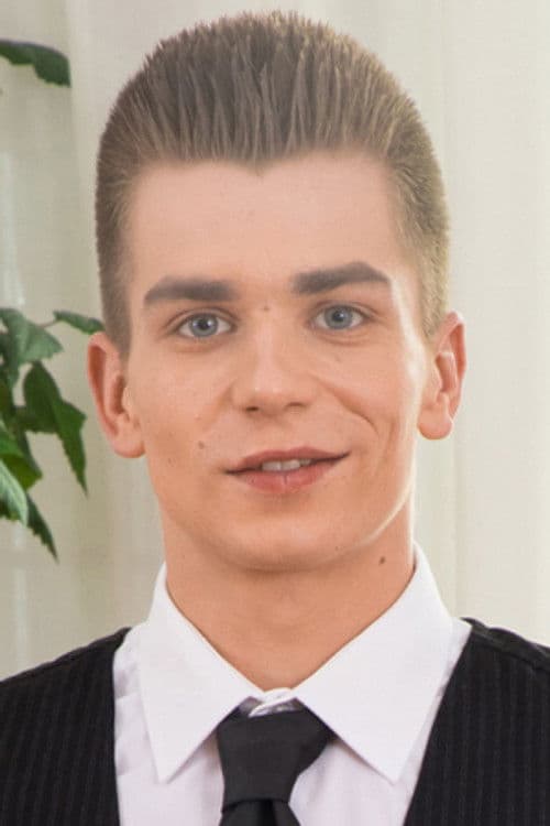 George Udall profile photo