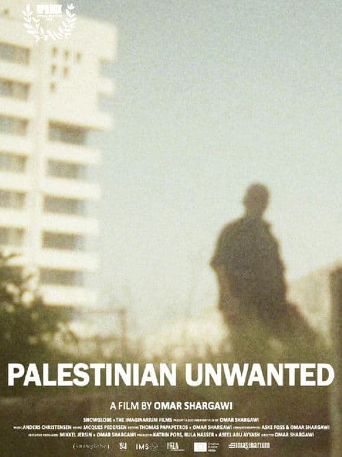 Palestinian Unwanted poster
