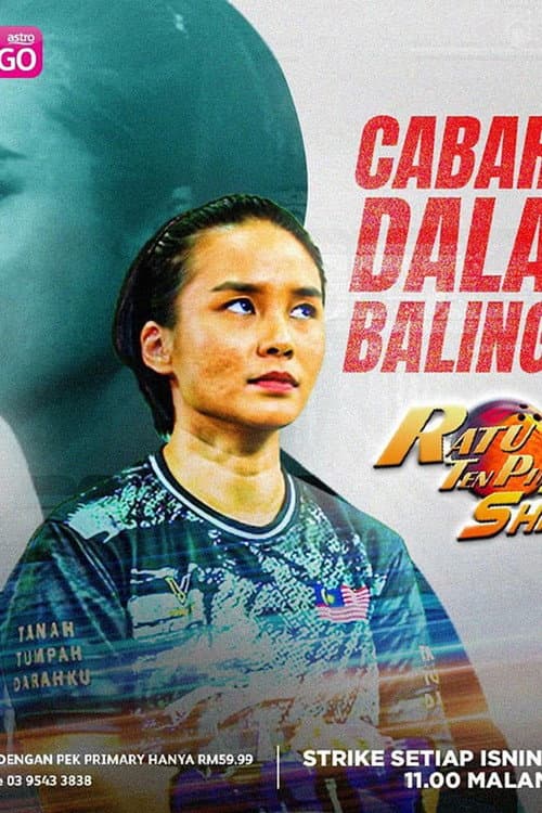 Ratu Ten Pin 2 Shalin poster