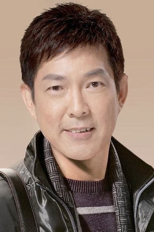 Yuen Biao profile photo