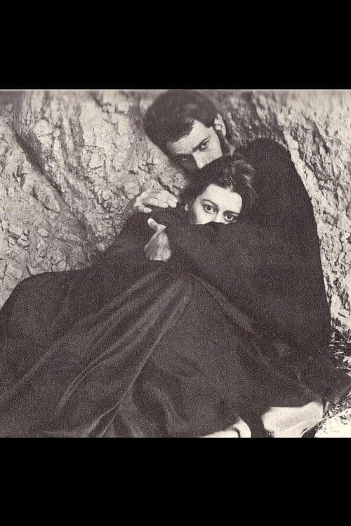 Εις θάνατον poster