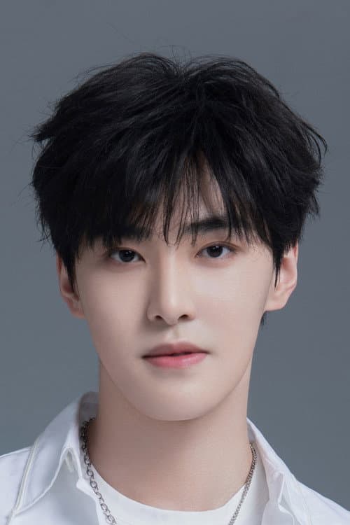 Jia Yi profile photo