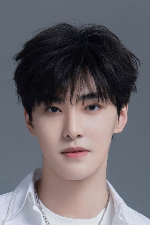 Jia Yi profile photo