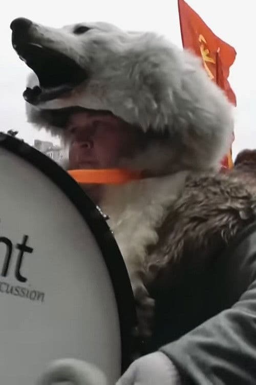 National-shkolota poster