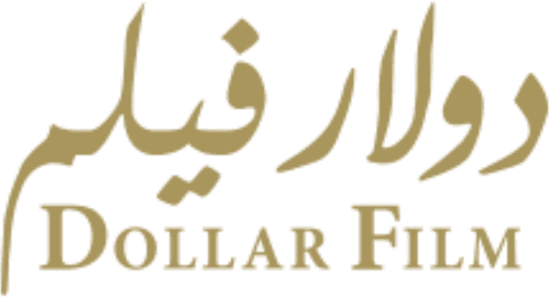 Dollar Film