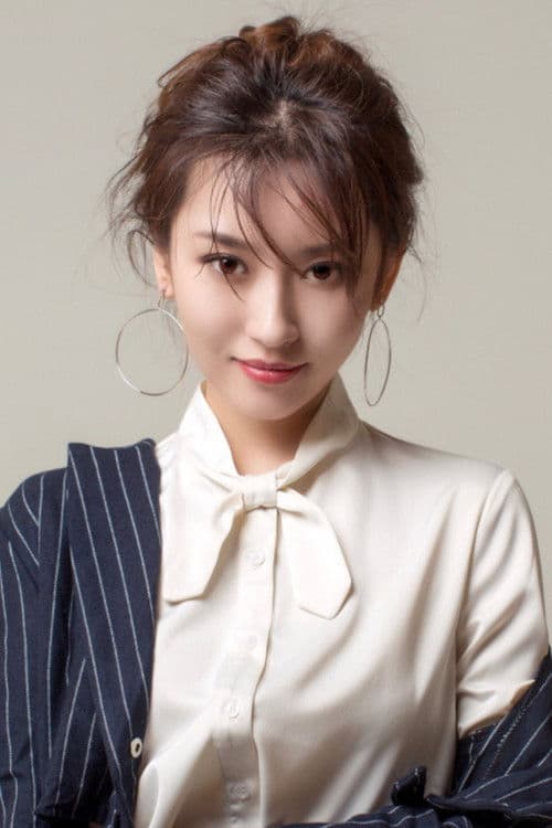 Du Yutong profile photo