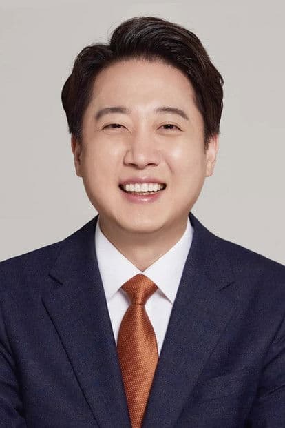 Lee Jun-seok profile photo