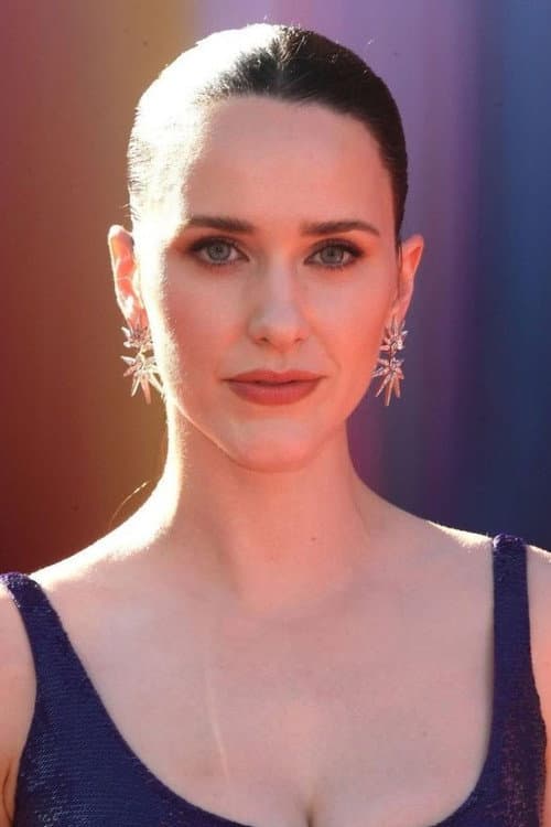 Rachel Brosnahan profile photo