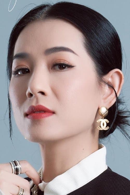 Châu Hà Yến Nhi profile photo