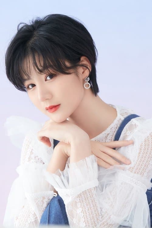 Xu Shiyue profile photo