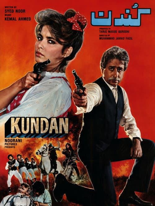 Kundan poster