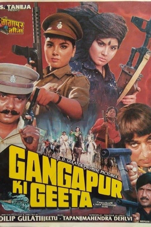 Gangapur Ki Geeta poster