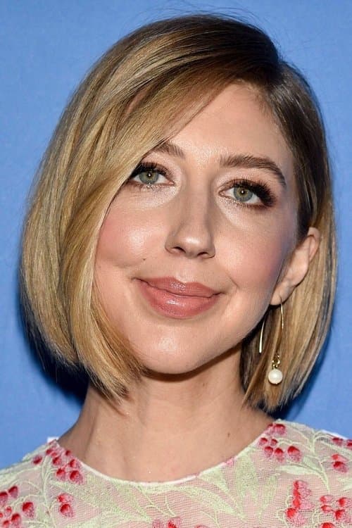 Heidi Gardner profile photo