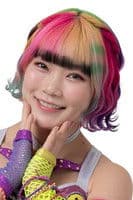 Arisu Endo profile photo