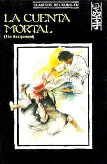 The Assignment poster