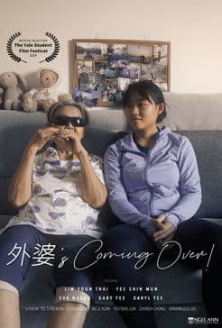 Grandma's Coming Over!