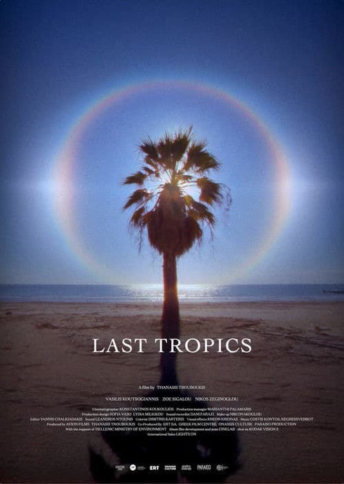 Last Tropics poster
