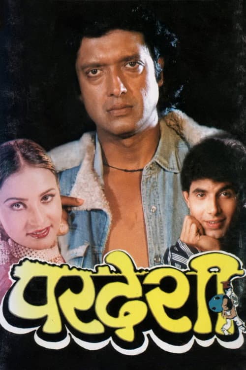Paradeshi poster