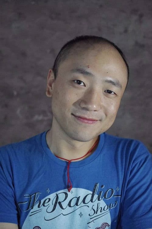 Qiu Jiongjiong profile photo