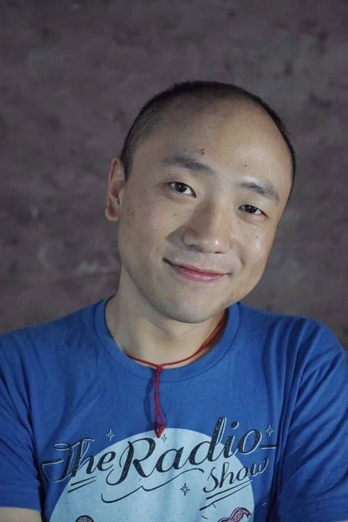 Qiu Jiongjiong profile photo