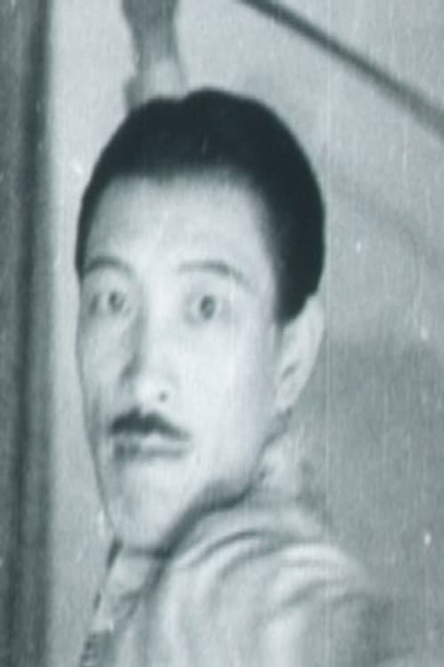 Park Yeon profile photo