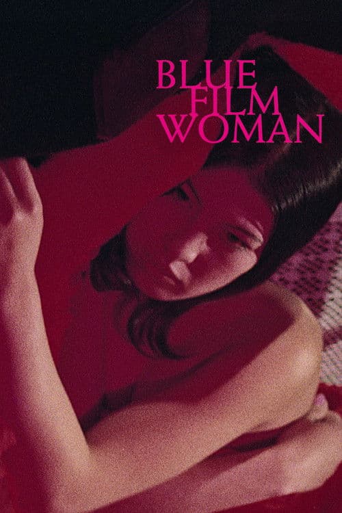 Blue Film Woman poster