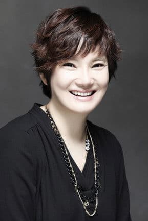 Ahn Moon-sook profile photo