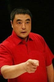 Yin Wei profile photo