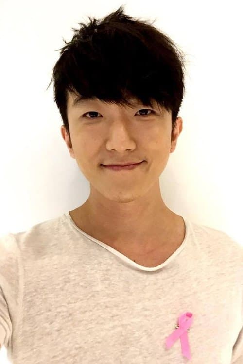 Harry Chang profile photo