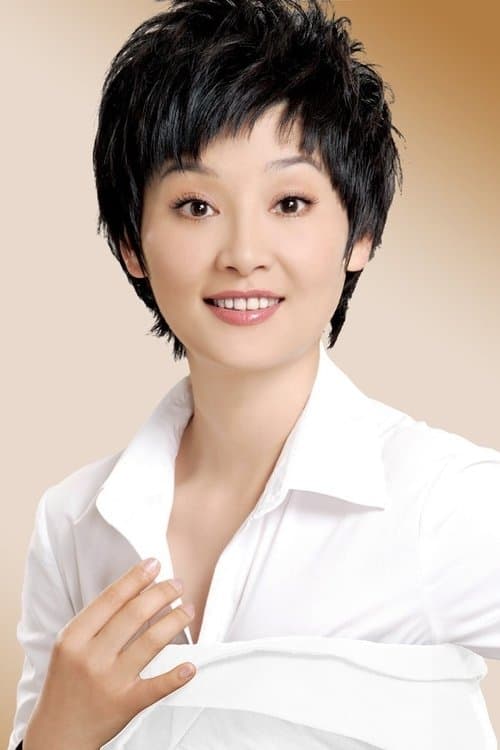 Xu Fan profile photo