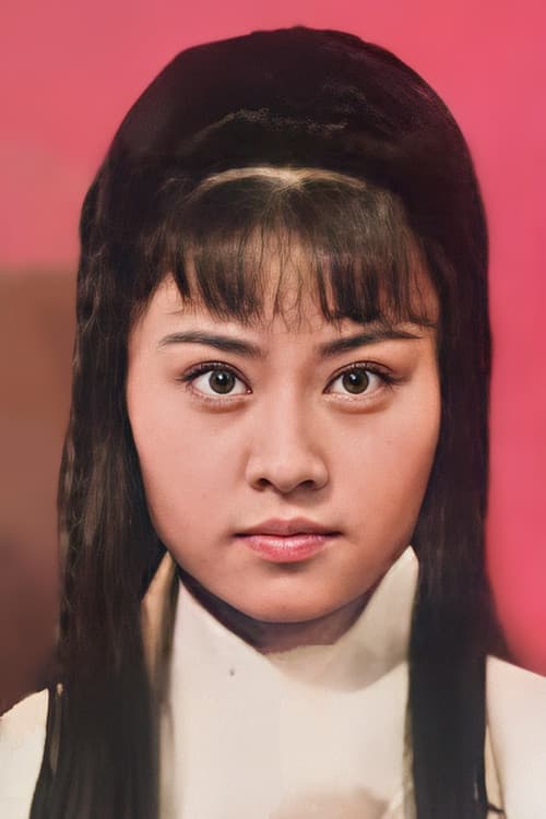 Ann Lee Tung-Ming profile photo
