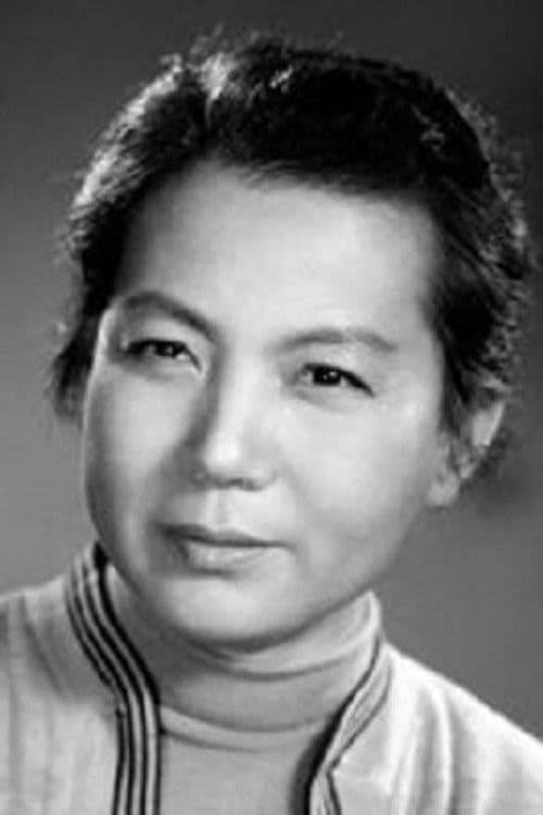 Che Yi profile photo