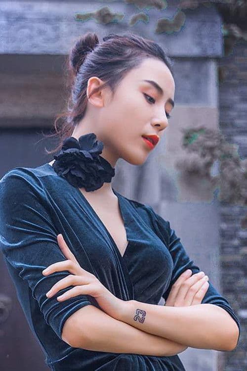 Yang Qiaoyue profile photo