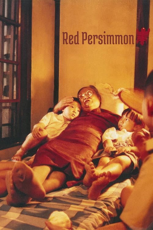Red Persimmon poster