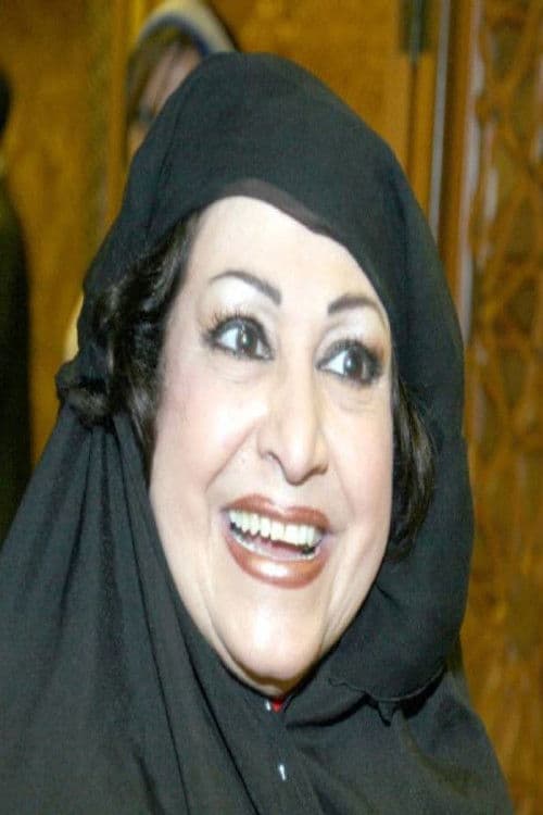 Nagah Hafeez profile photo