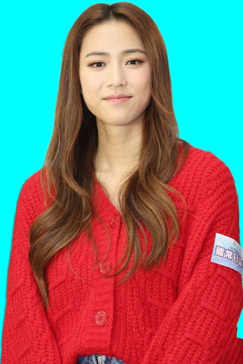 Tiffany Lau profile photo