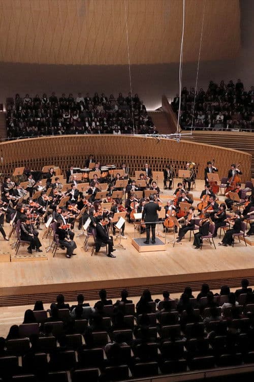 Tokyo Philharmonic Orchestra profile photo
