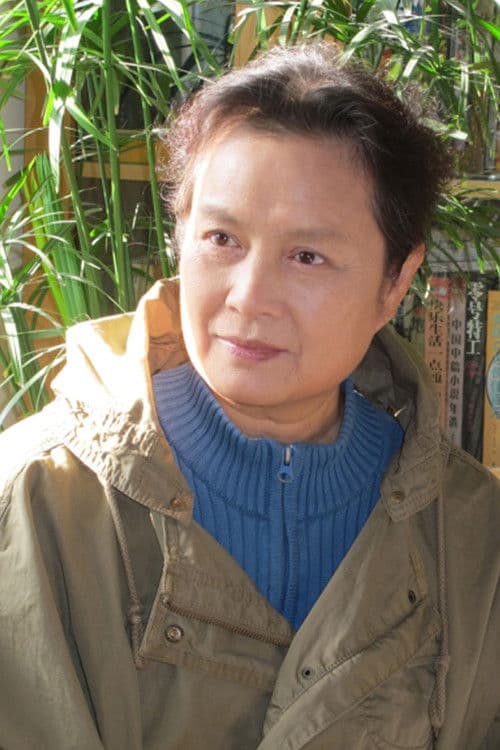 Yanhua Fan profile photo