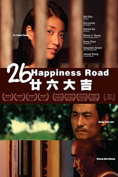 26 Happiness Road poster