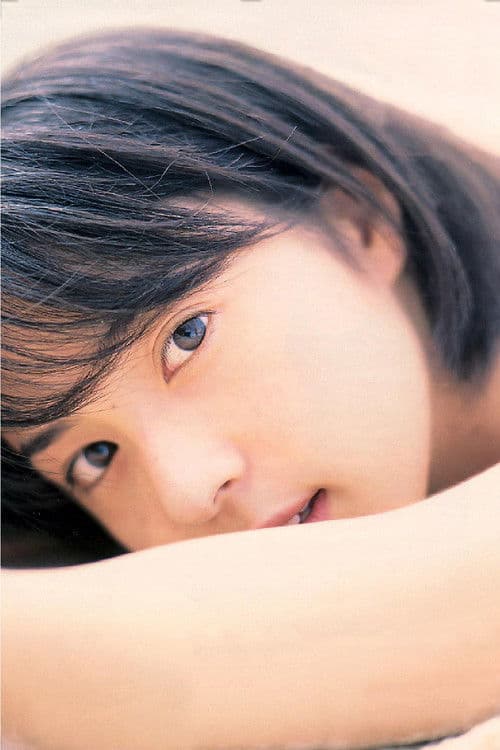 Akiko Kinouchi profile photo