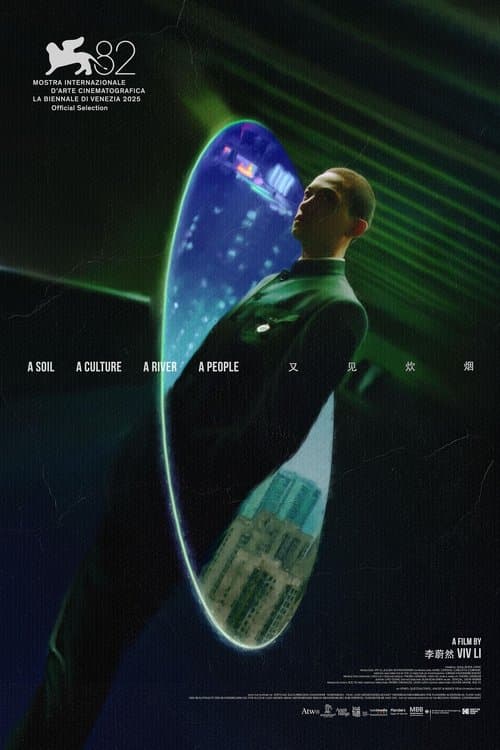 A Soil A Culture A River A People poster