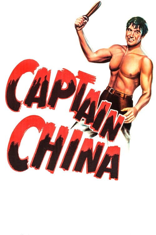 Captain China poster