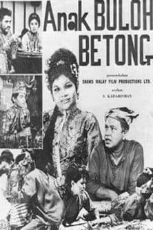 Anak Buloh Betong poster