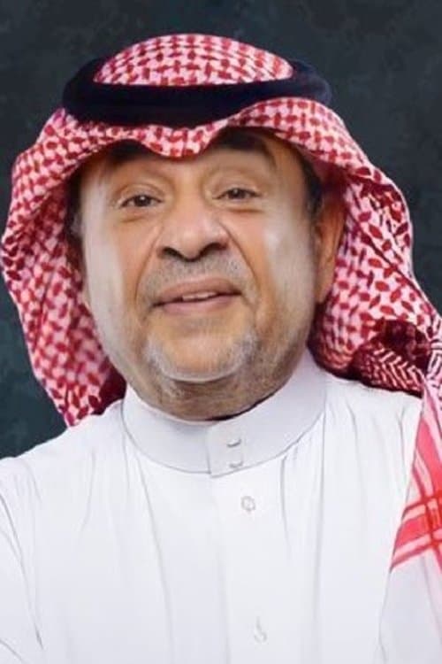 Rashid Al Shamrani profile photo