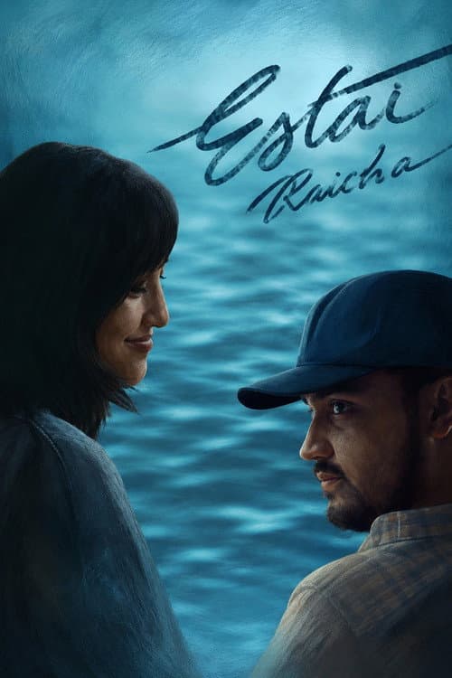Estai Raicha poster