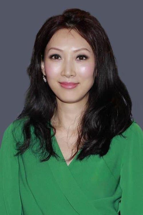 Melissa Ng Mei-Heng profile photo
